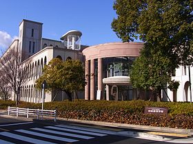 中京大学附属中京高校