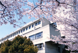 至学館高等学校